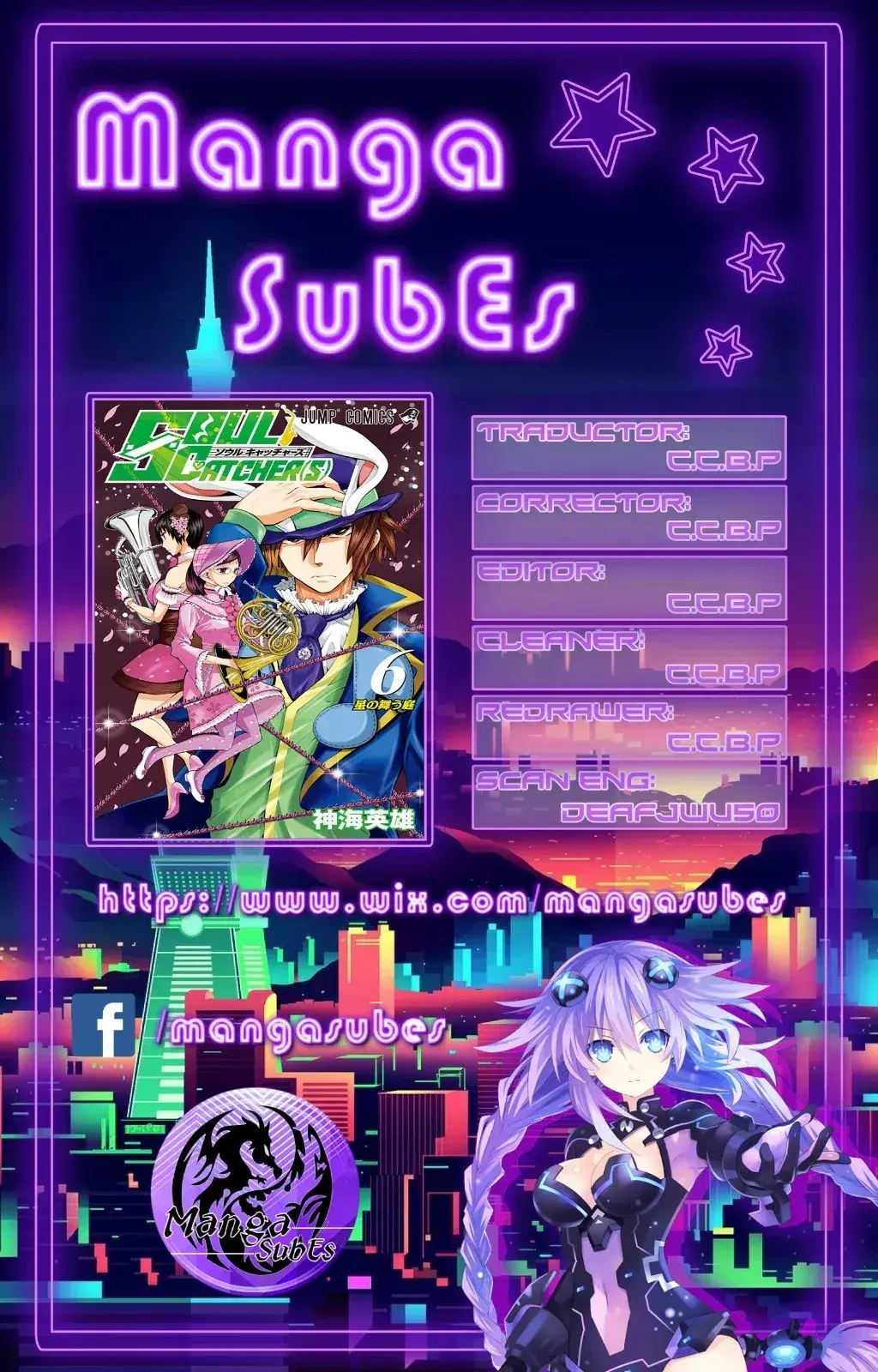 Capitulo 52 page 1