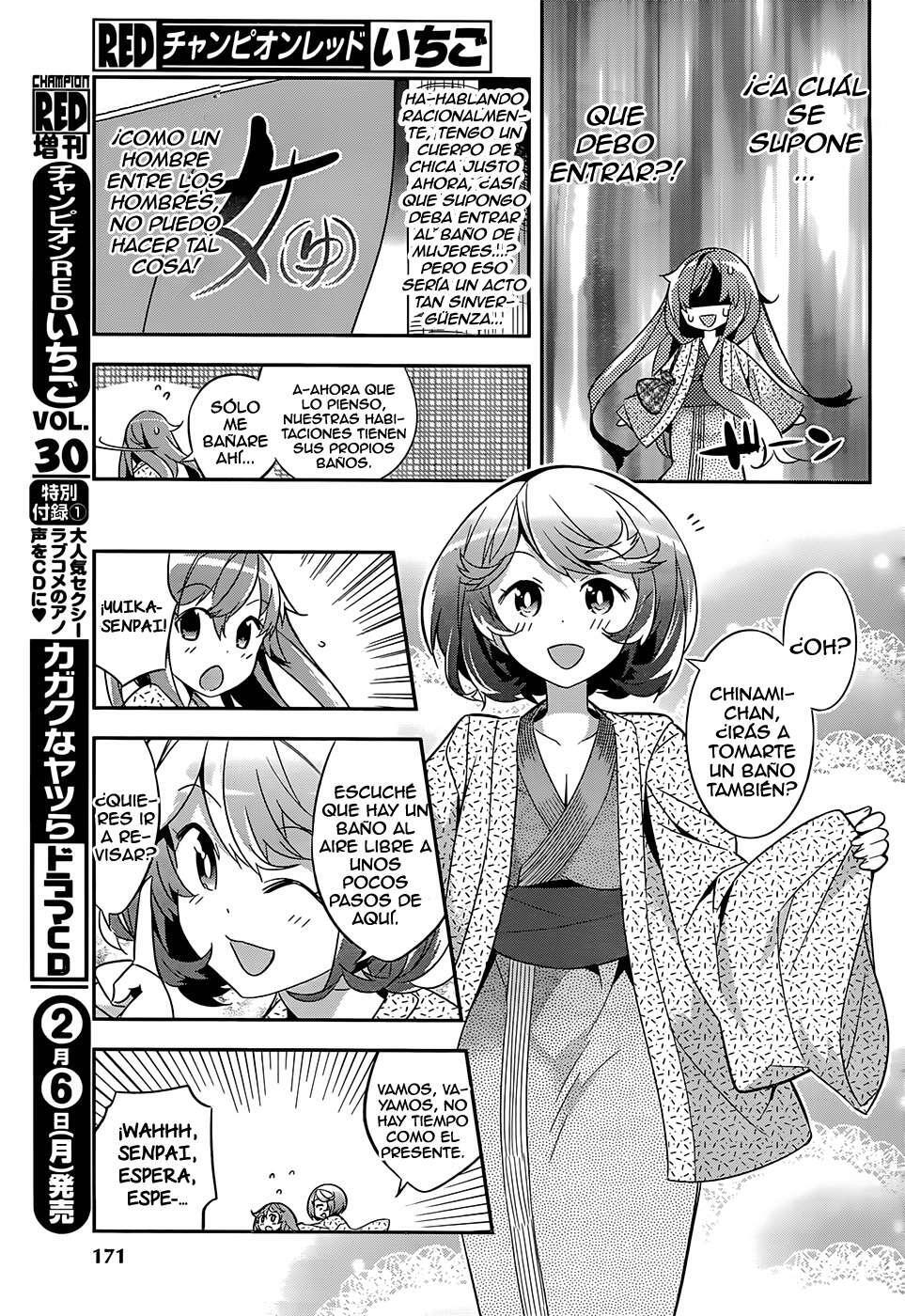 Capitulo 5 page 17