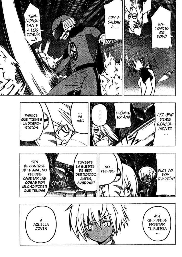 Capitulo 258 page 4