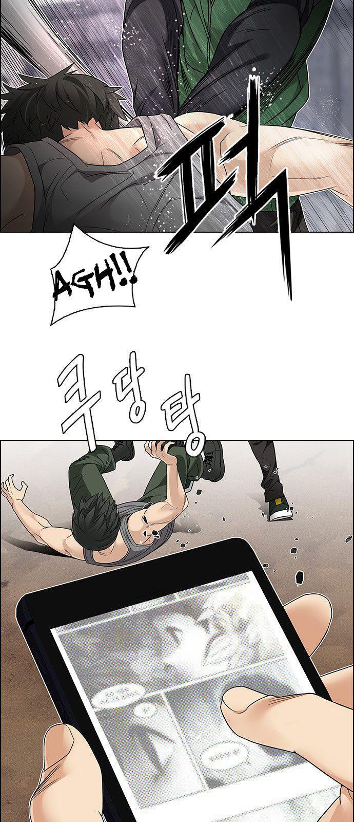 Capitulo 217 page 6