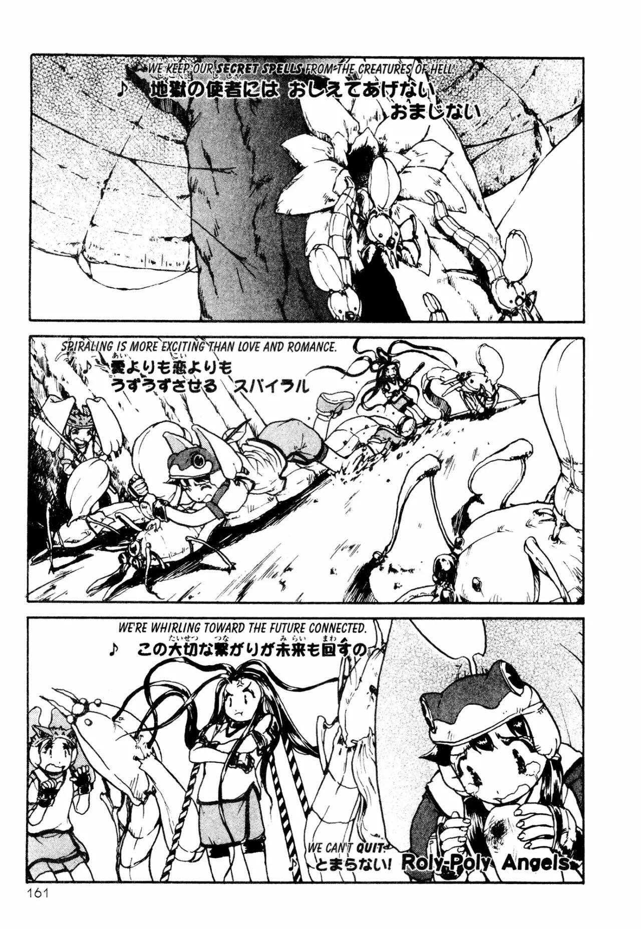 Capitulo 5 page 30