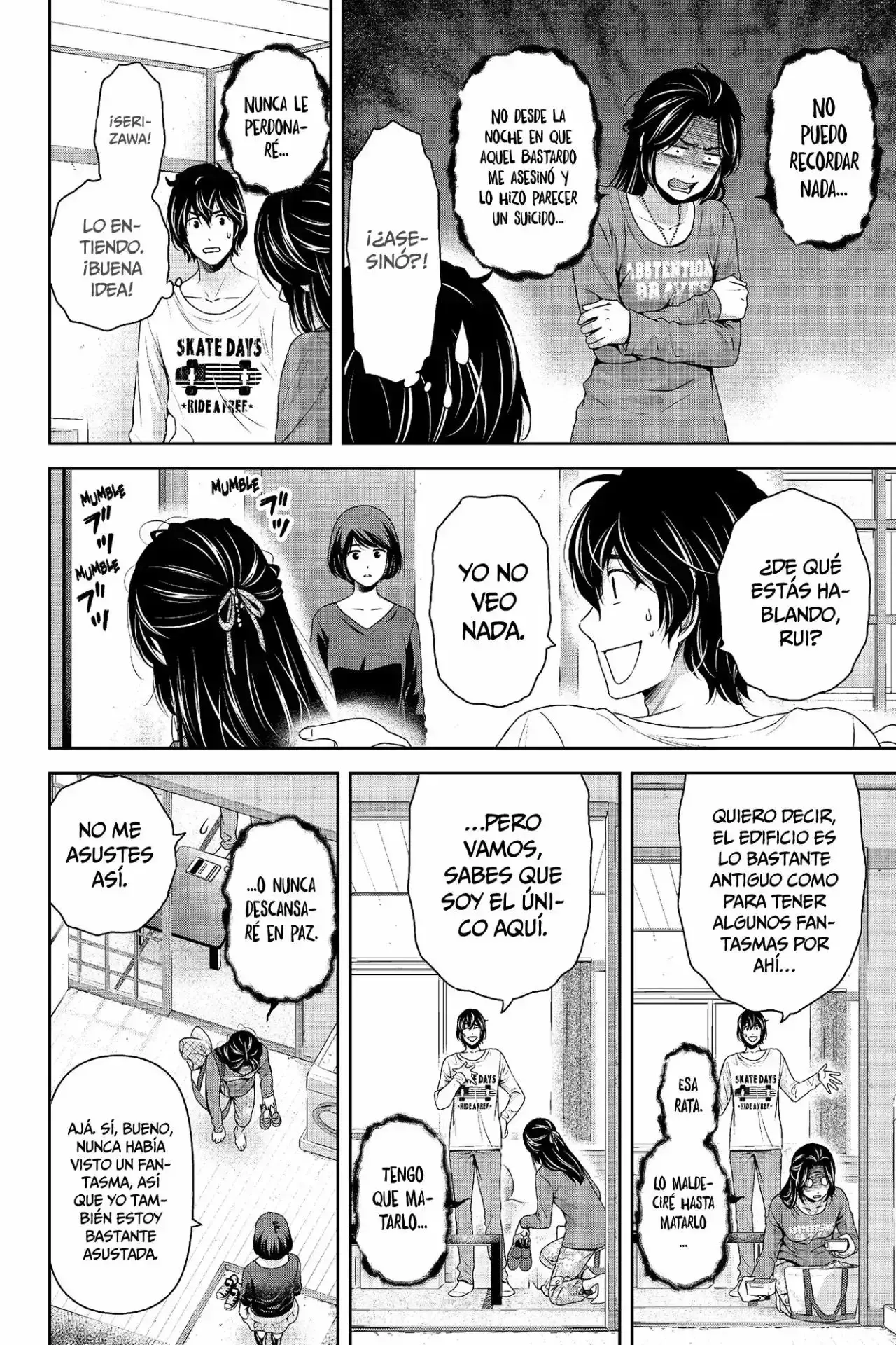 Capitulo 196 page 5