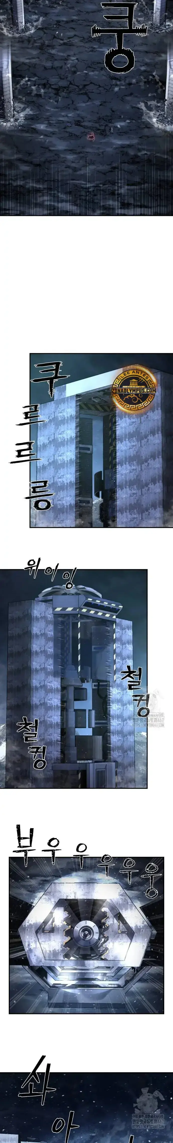 Capitulo 148 page 21