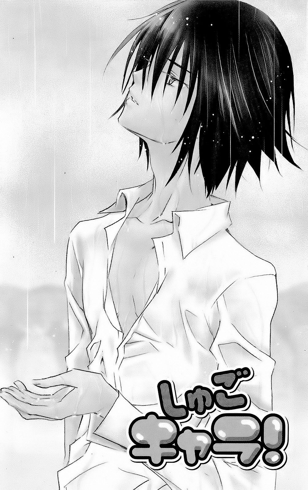 Capitulo 32 page 6