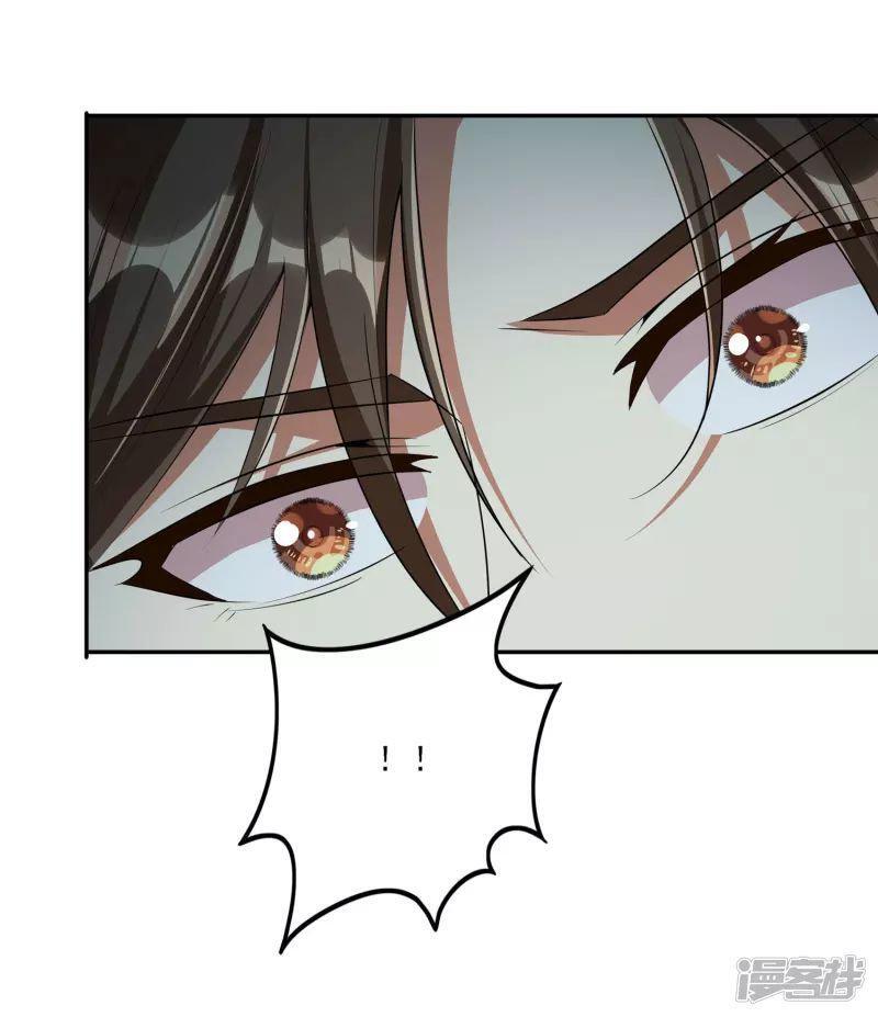 Capitulo 2 page 29