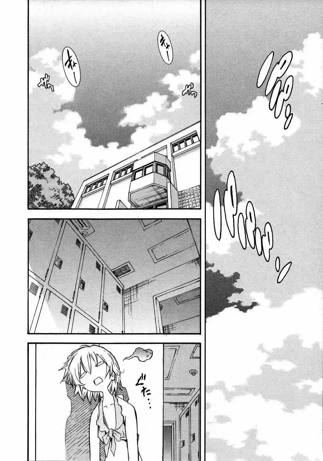 Capitulo 11 page 23
