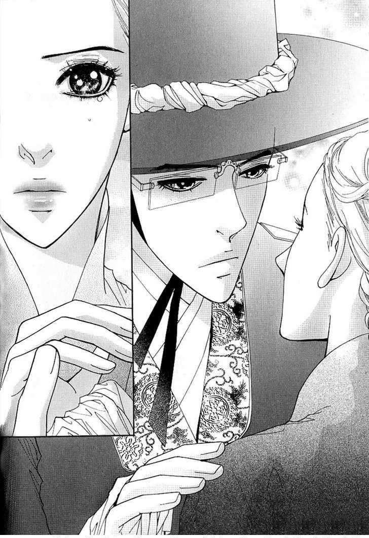 Capitulo 16 page 29