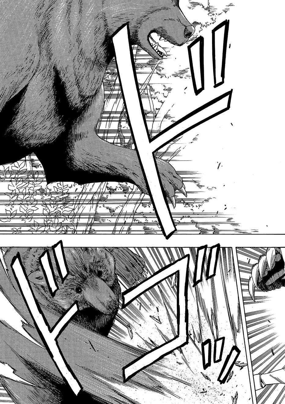 Capitulo 1 page 24