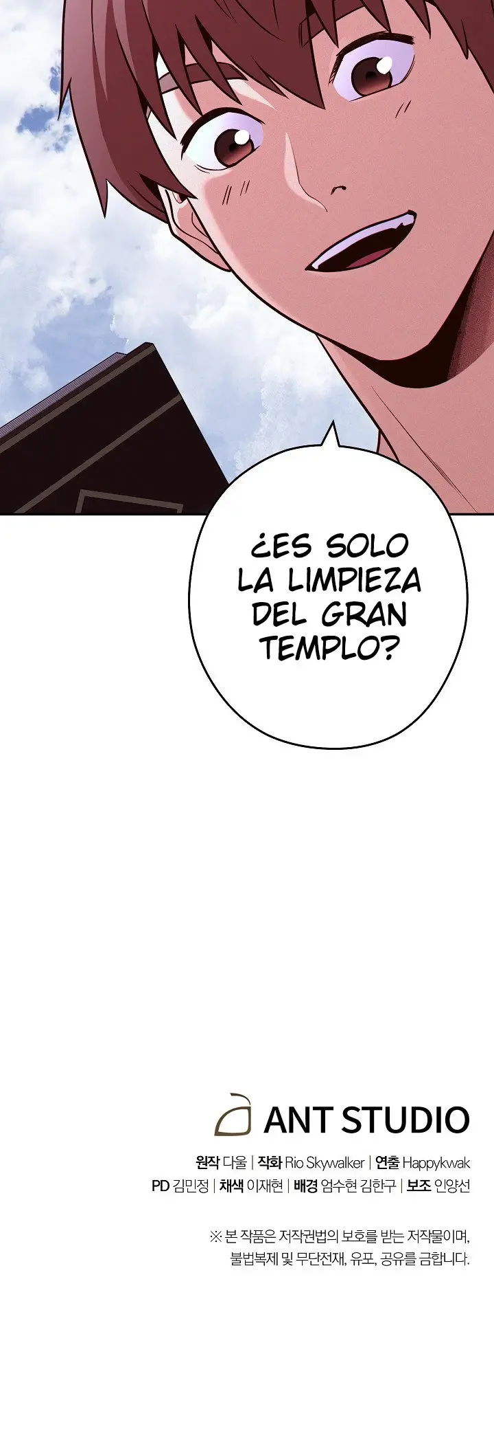 Capitulo 110 page 26