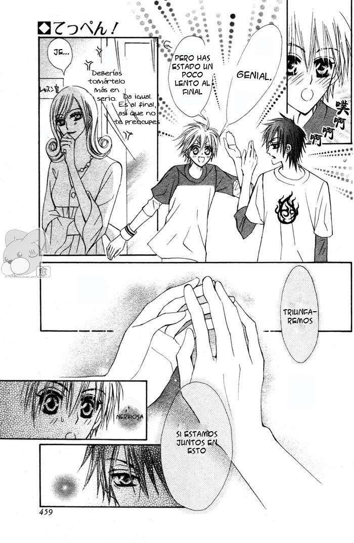 Capitulo 5 page 22