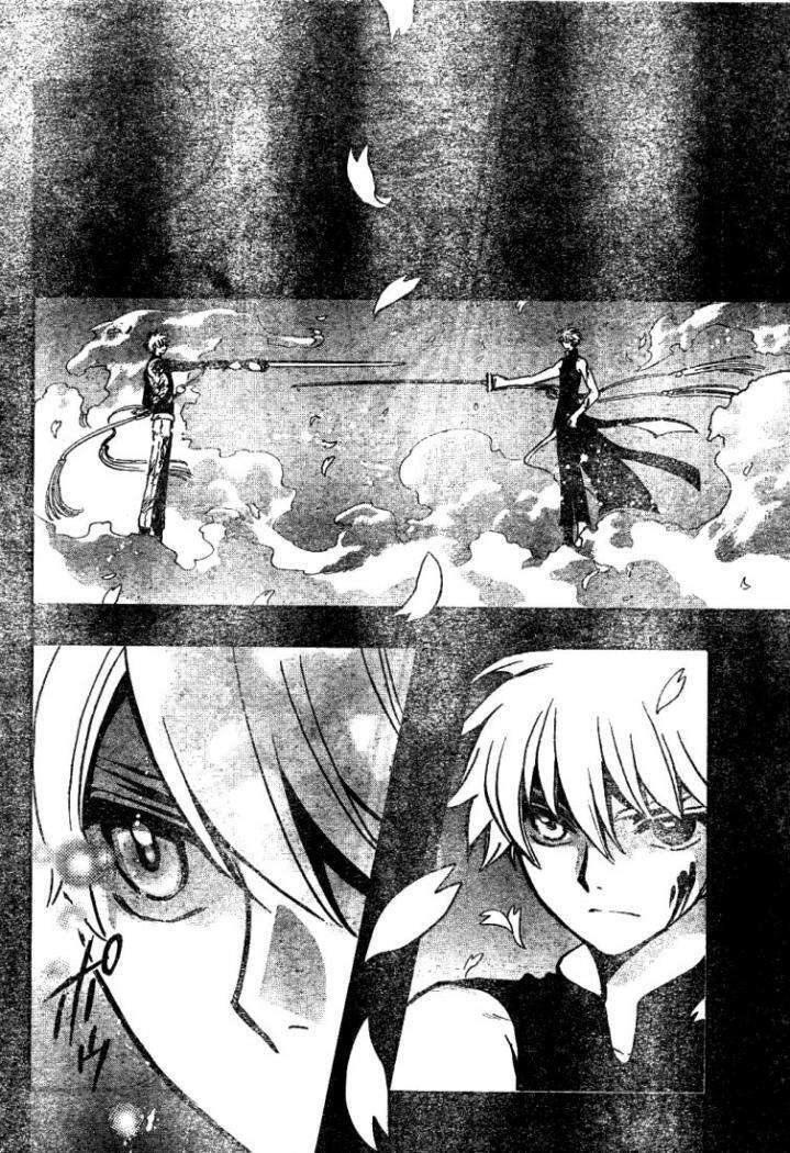 Capitulo 175 page 13