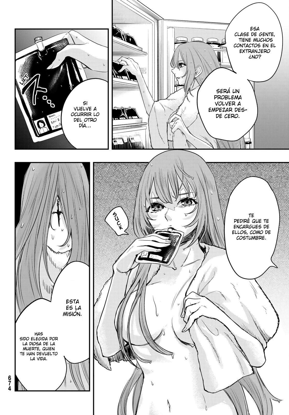 Capitulo 8 page 3