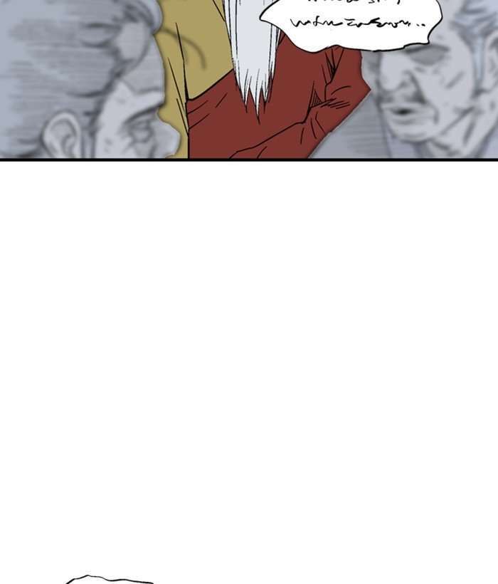 Capitulo 176 page 38