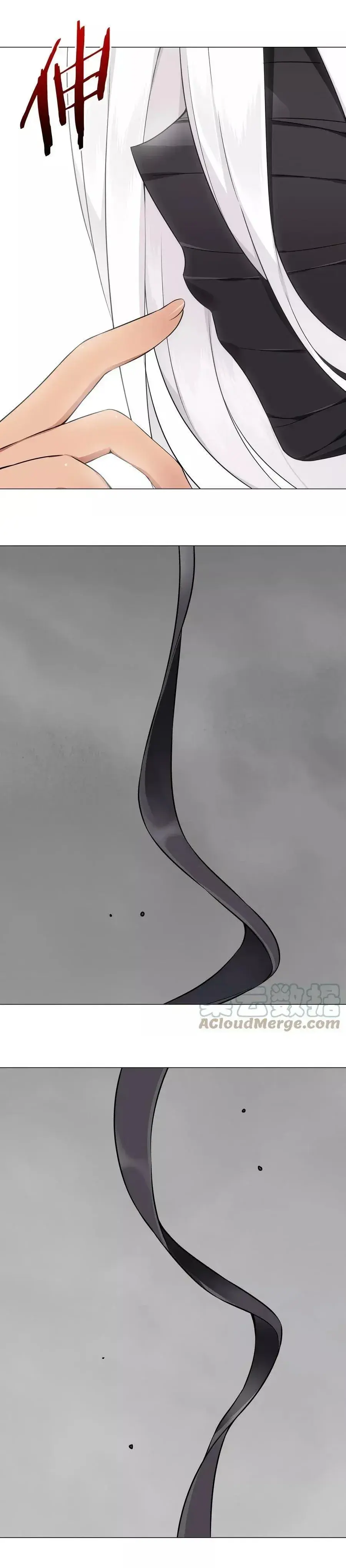 Capitulo 68 page 44