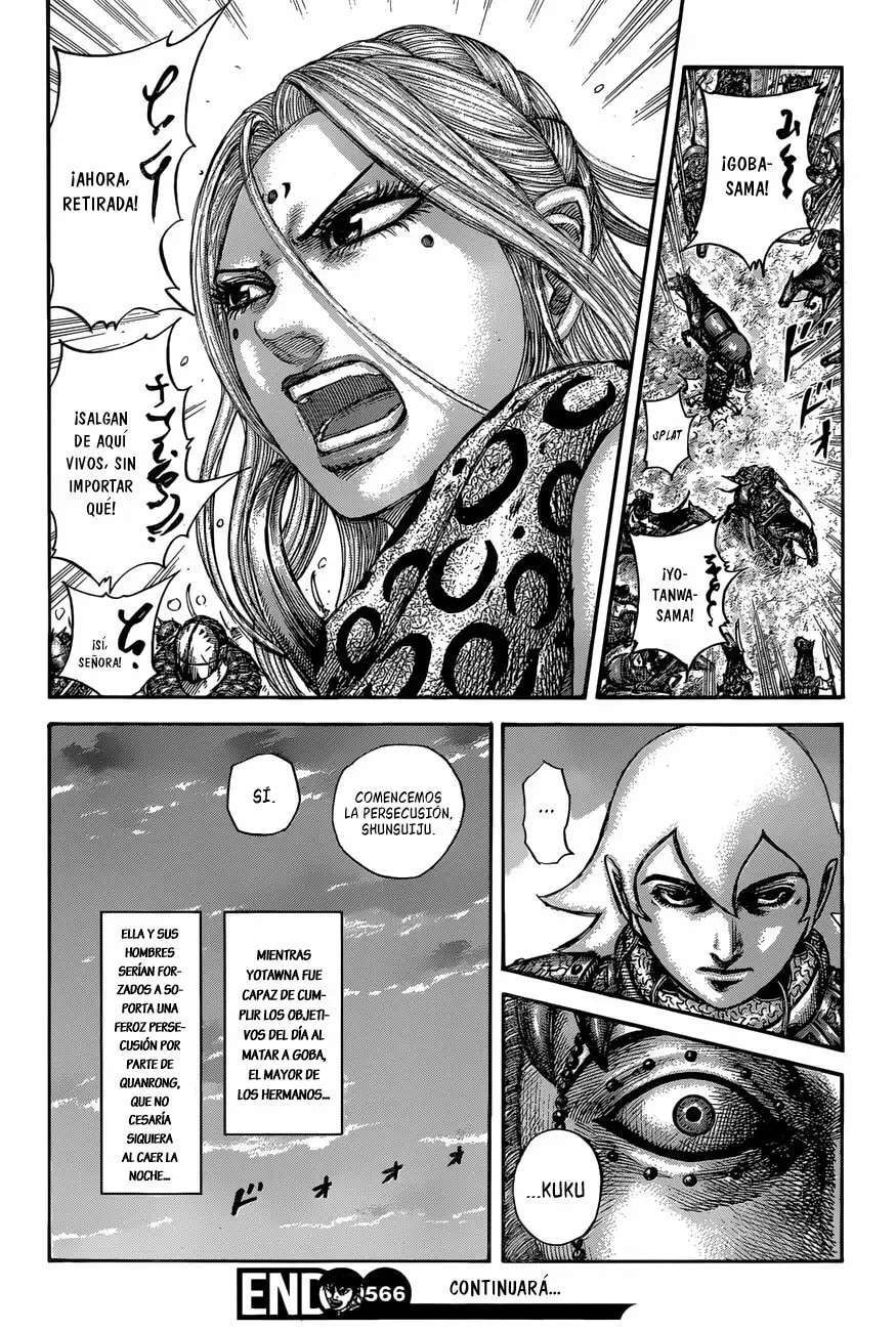 Capitulo 566 page 22