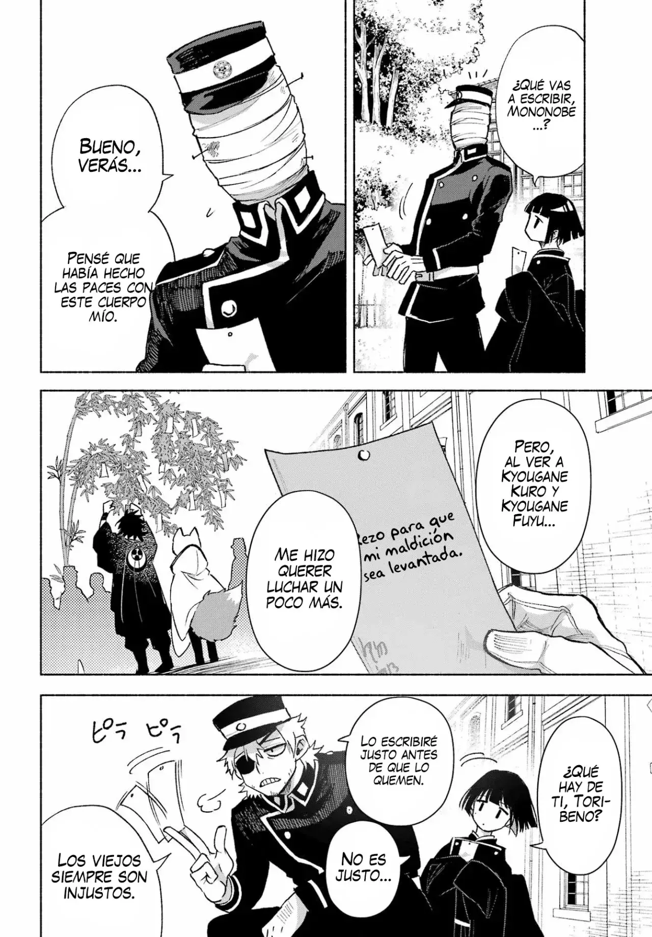 Capitulo 17 page 21