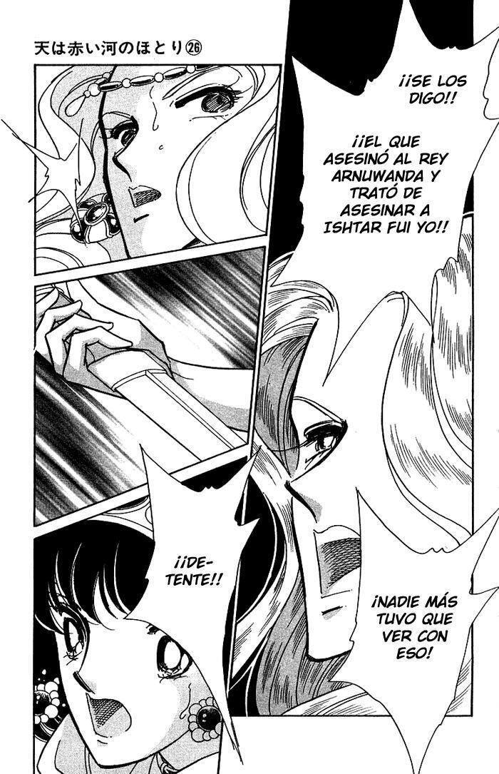 Capitulo 57 page 62