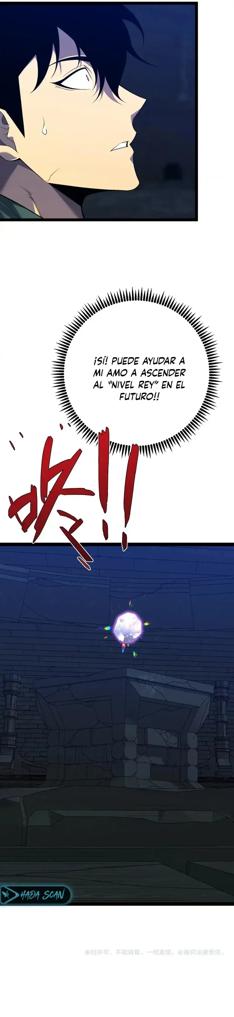 Capitulo 80 page 16