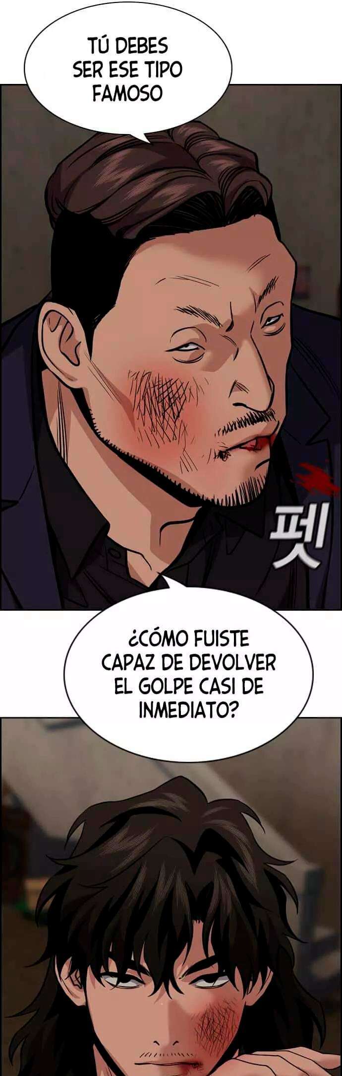 Capitulo 96 page 50