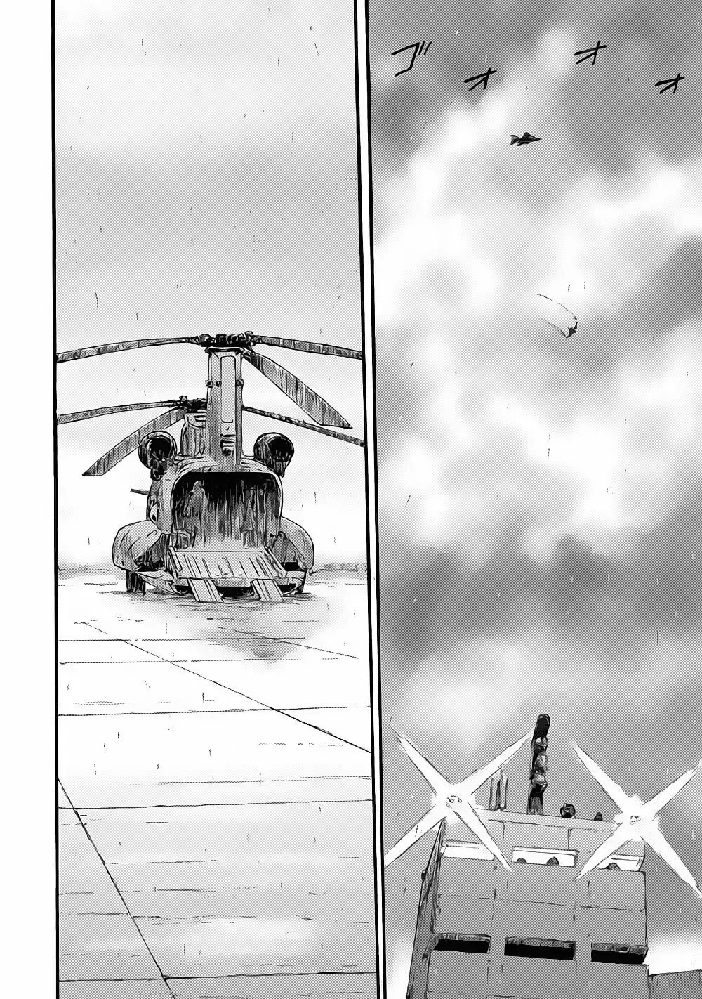 Capitulo 92 page 3