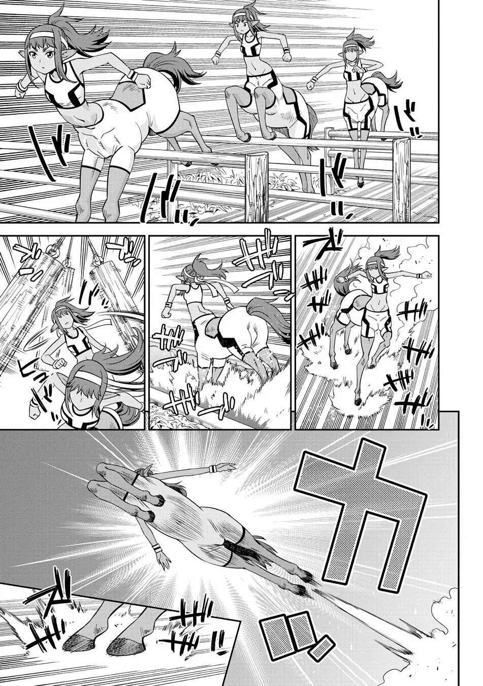 Capitulo 68.1 page 11