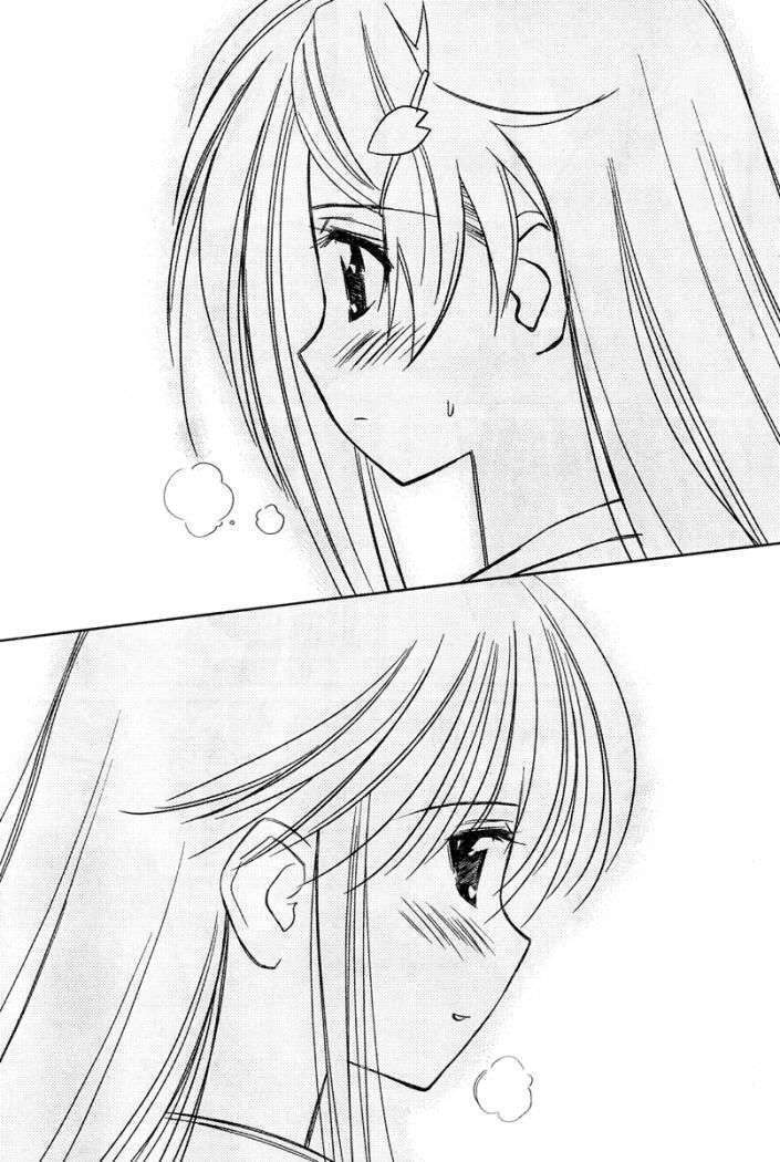 Capitulo 15 page 31