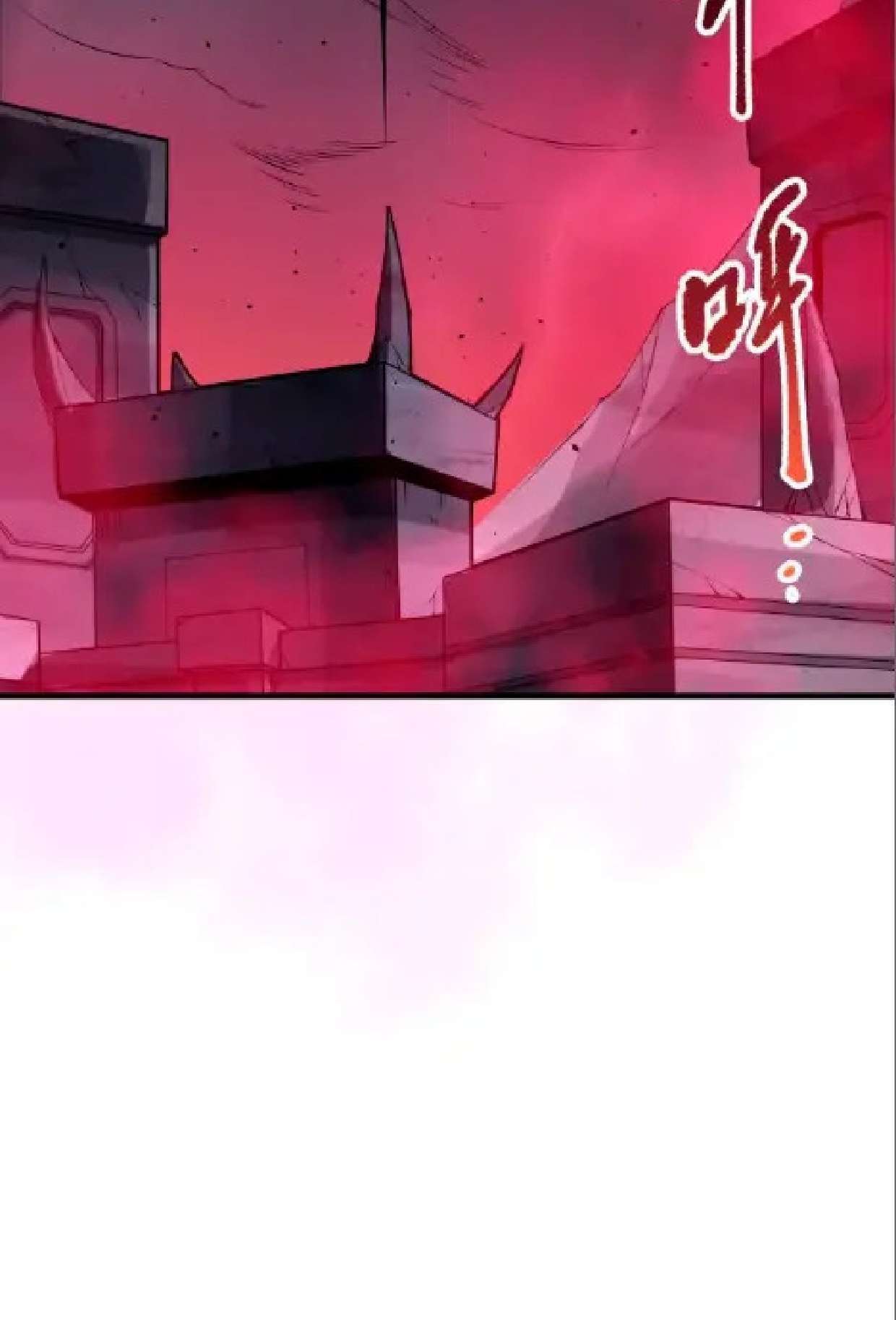 Capitulo 195 page 68