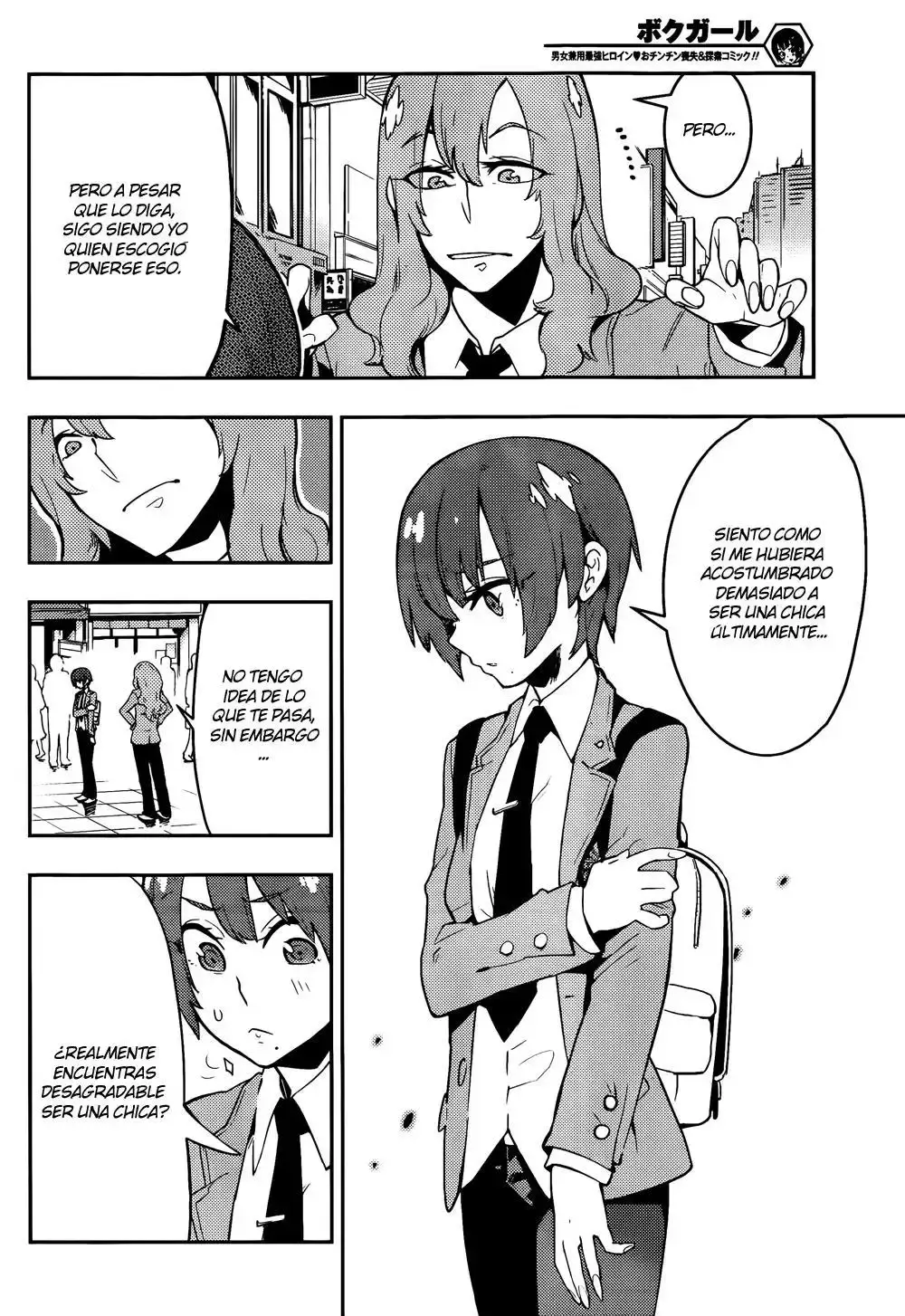 Capitulo 36 page 12