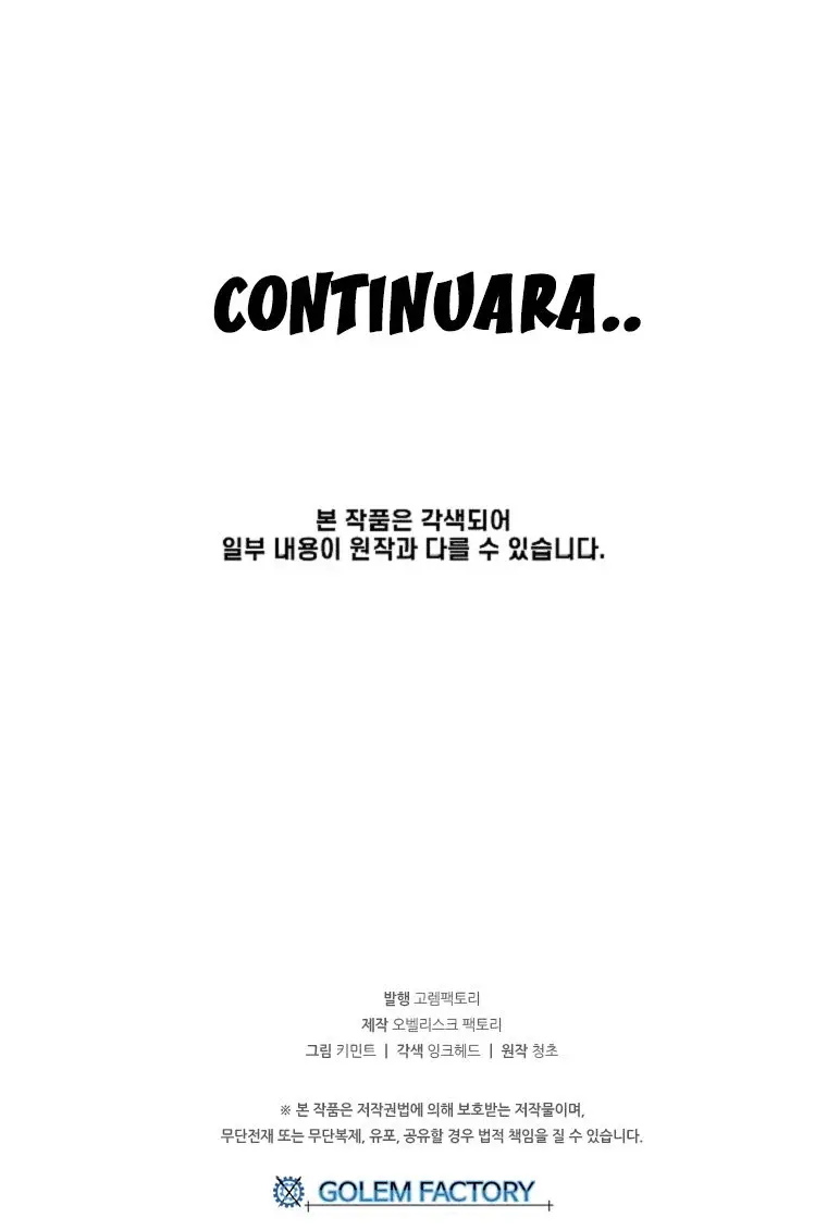 Capitulo 2 page 18