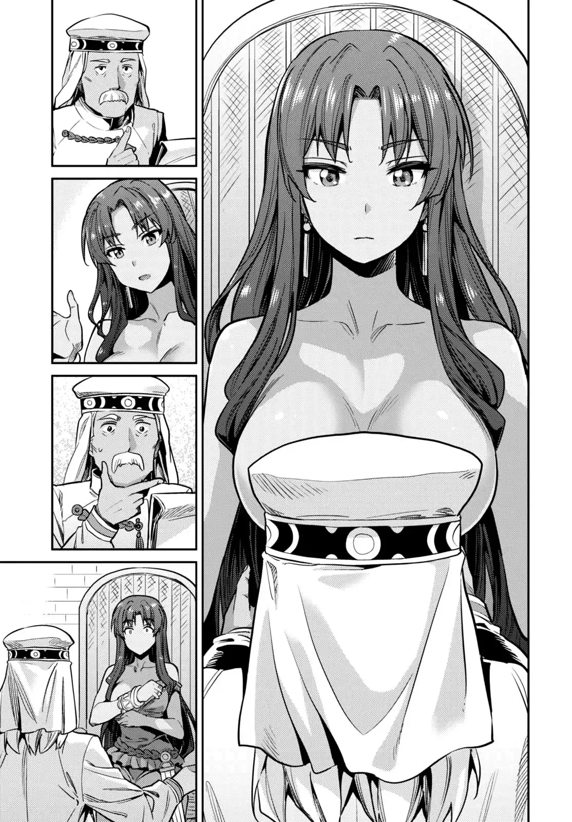 Capitulo 11 page 13