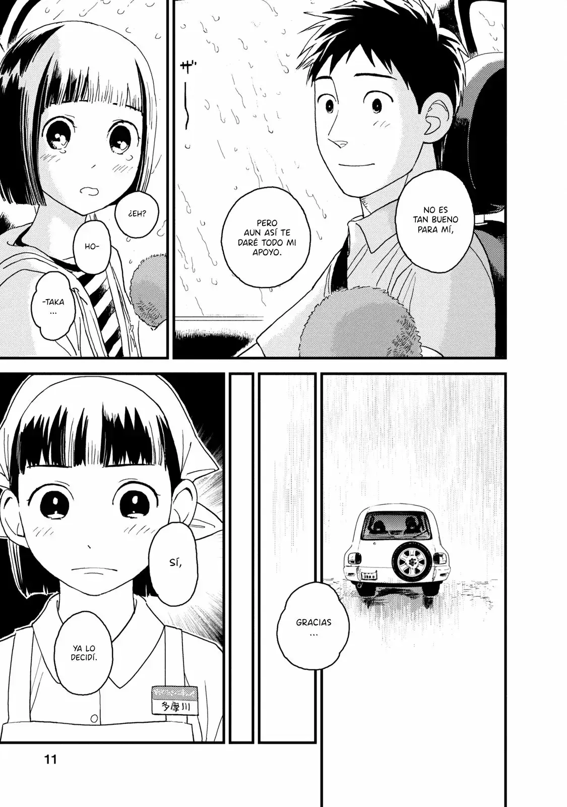Capitulo 6 page 12
