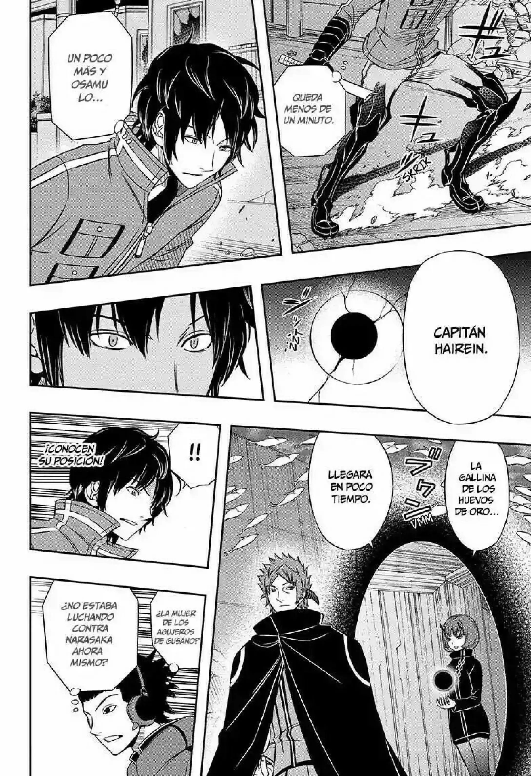 Capitulo 74 page 16