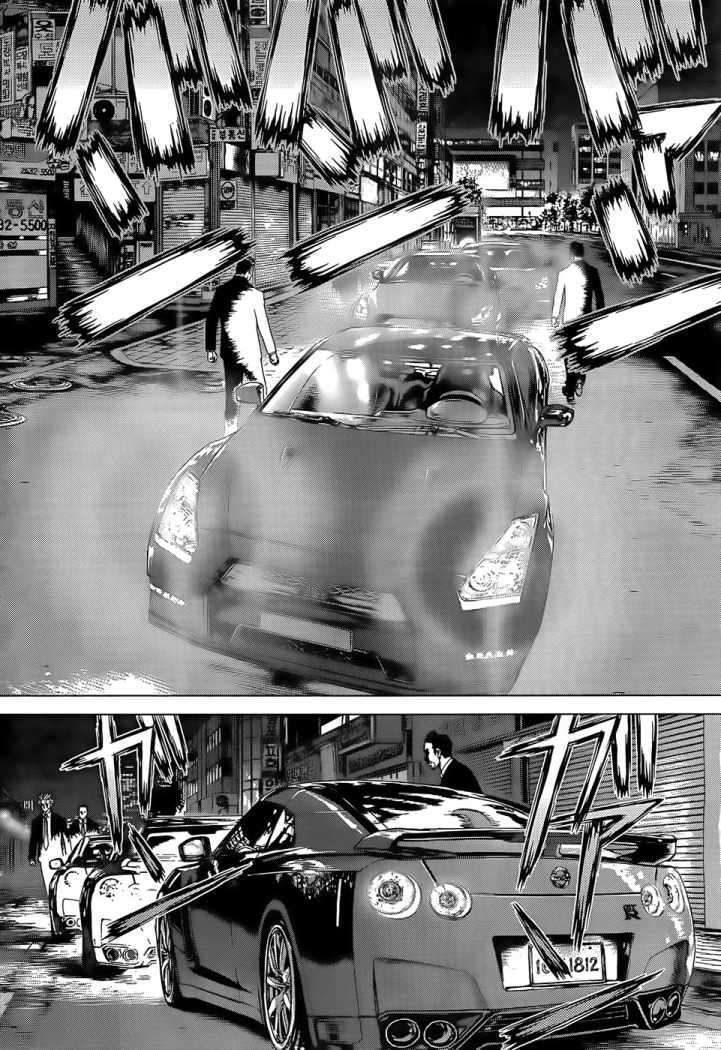 Capitulo 94 page 18