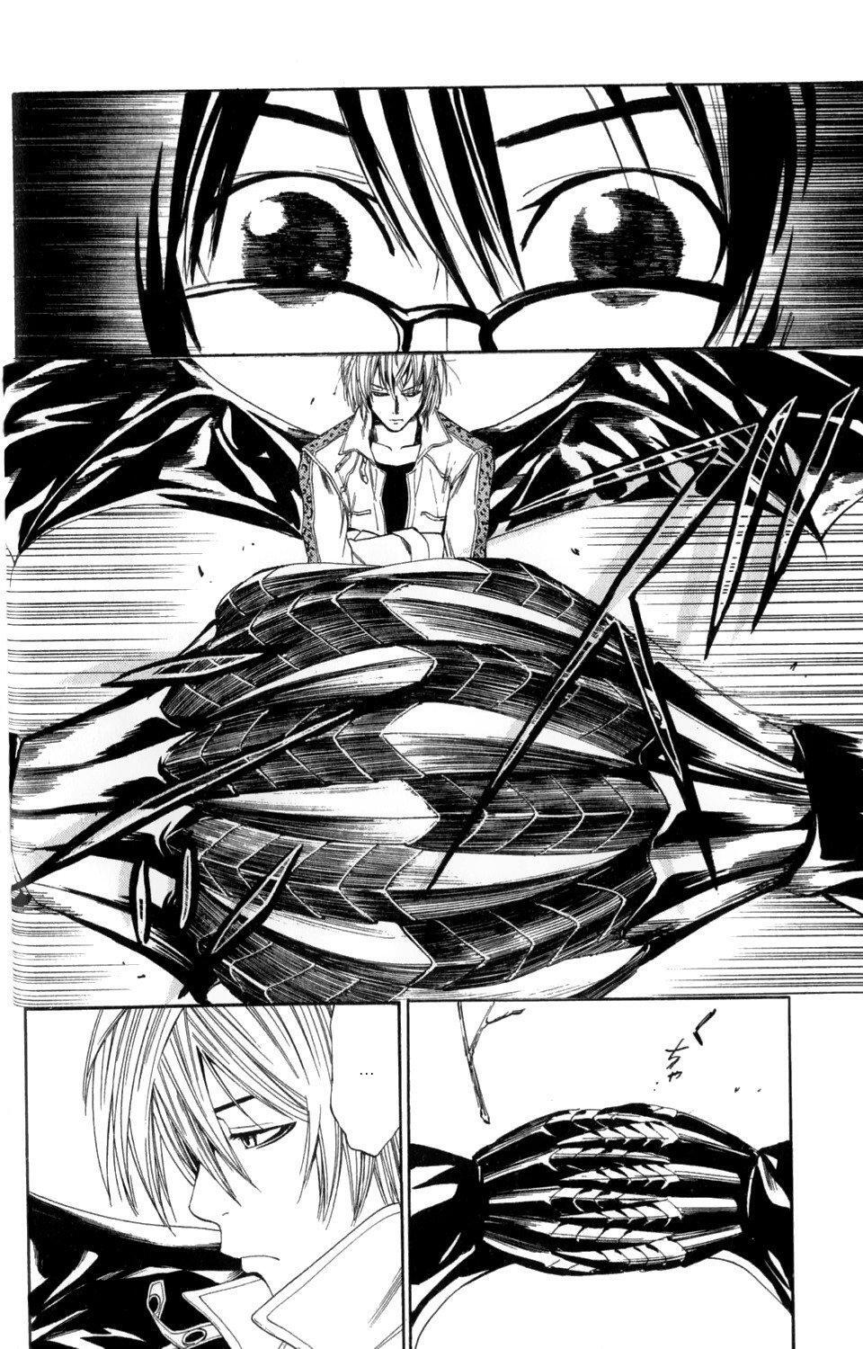 Capitulo 11 page 17