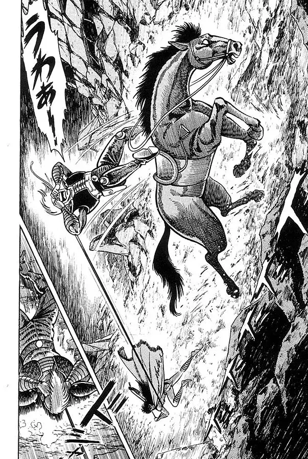 Capitulo 44.50 page 20