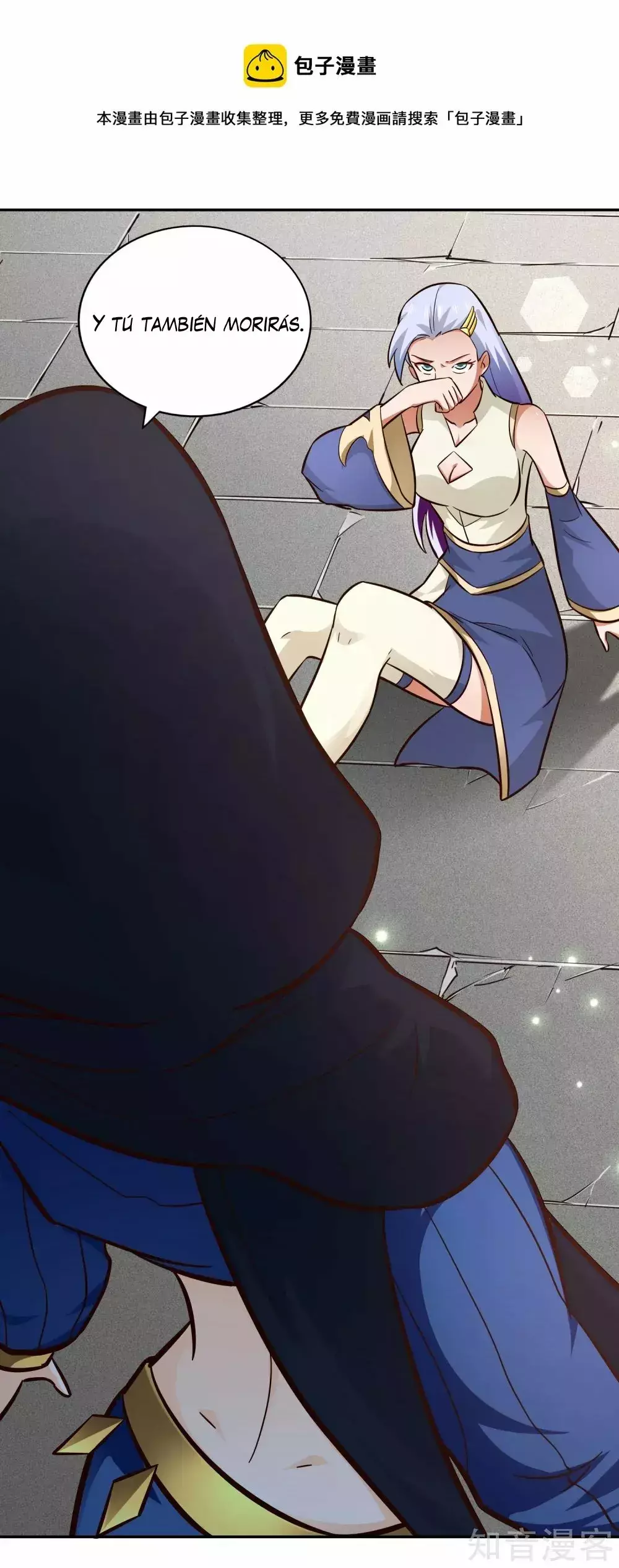 Capitulo 104 page 31