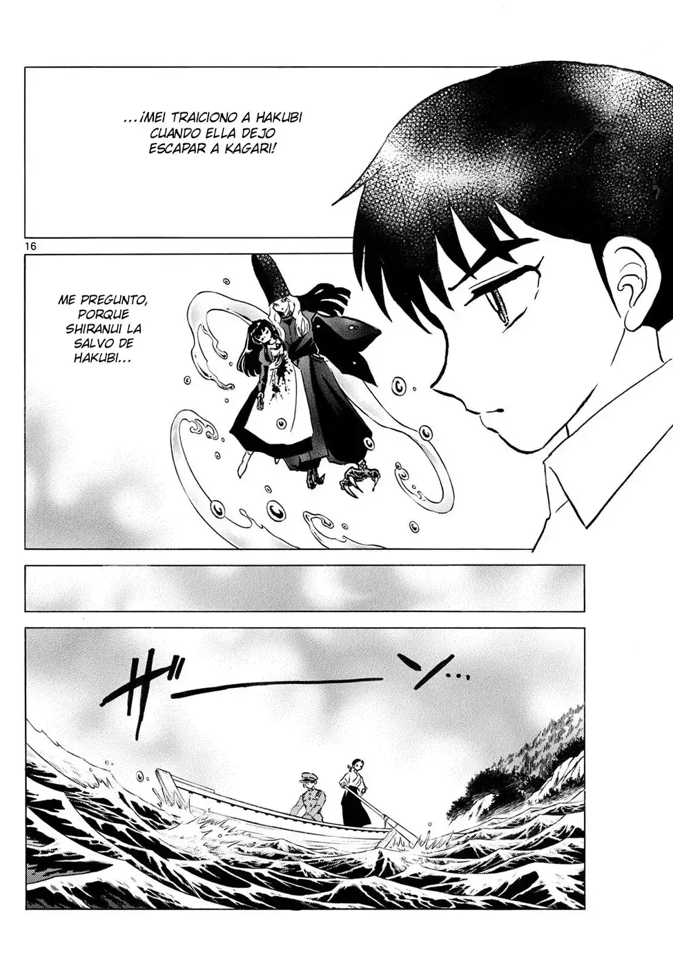 Capitulo 302 page 16