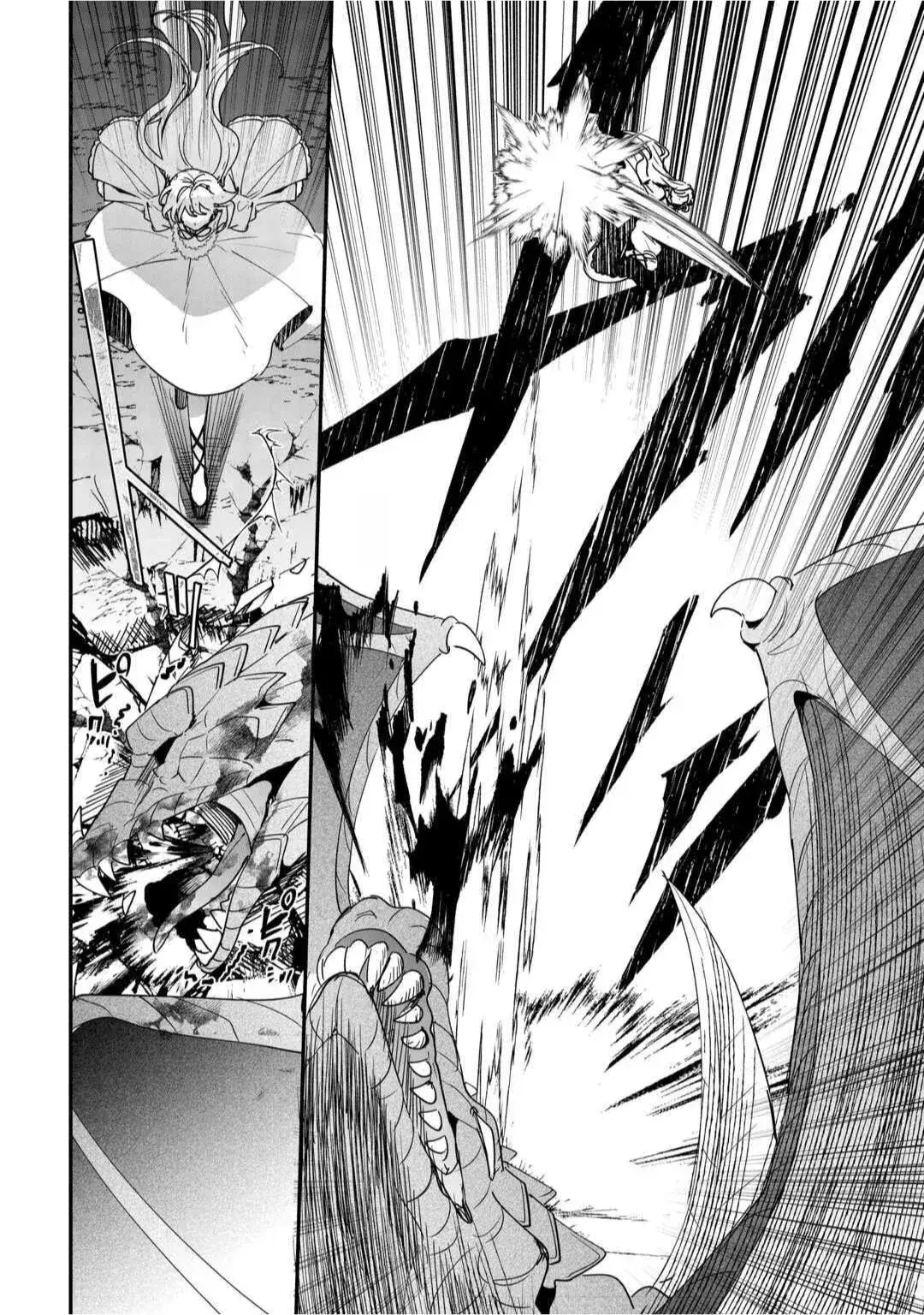 Capitulo 1 page 39