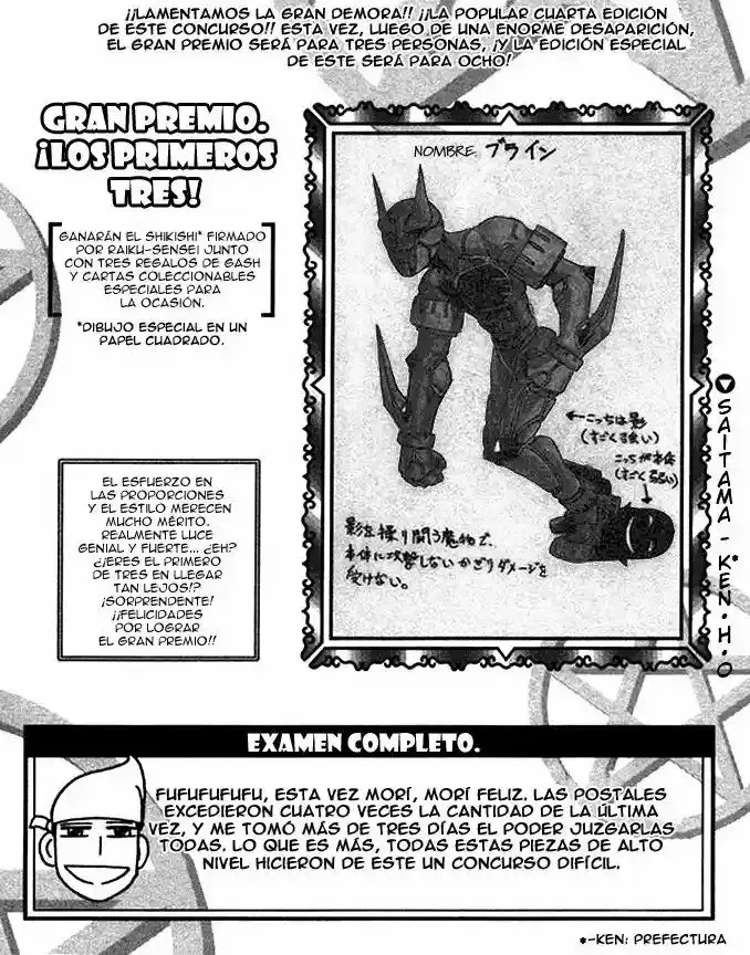 Capitulo 103.50 page 2