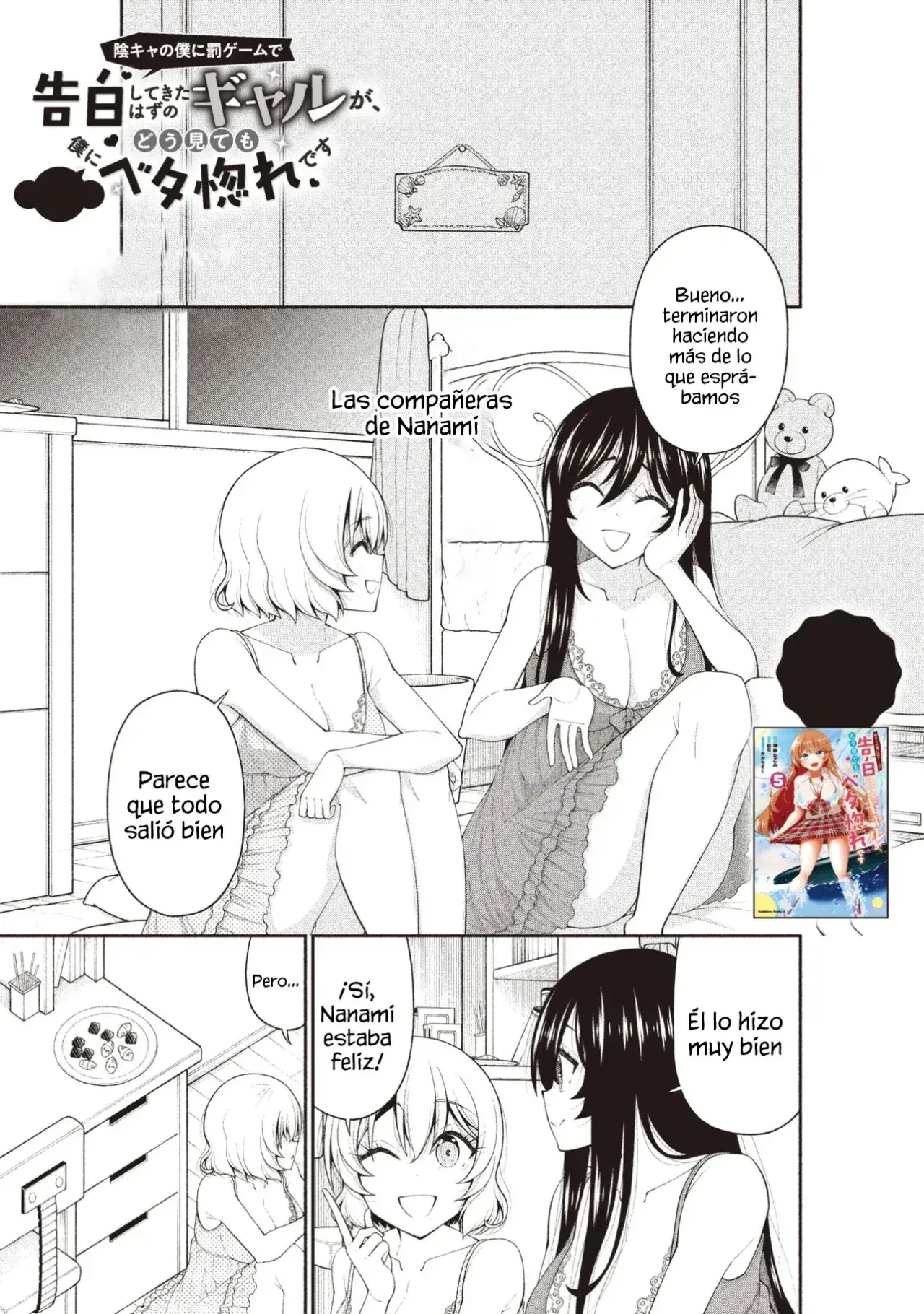 Capitulo 26.50 page 2