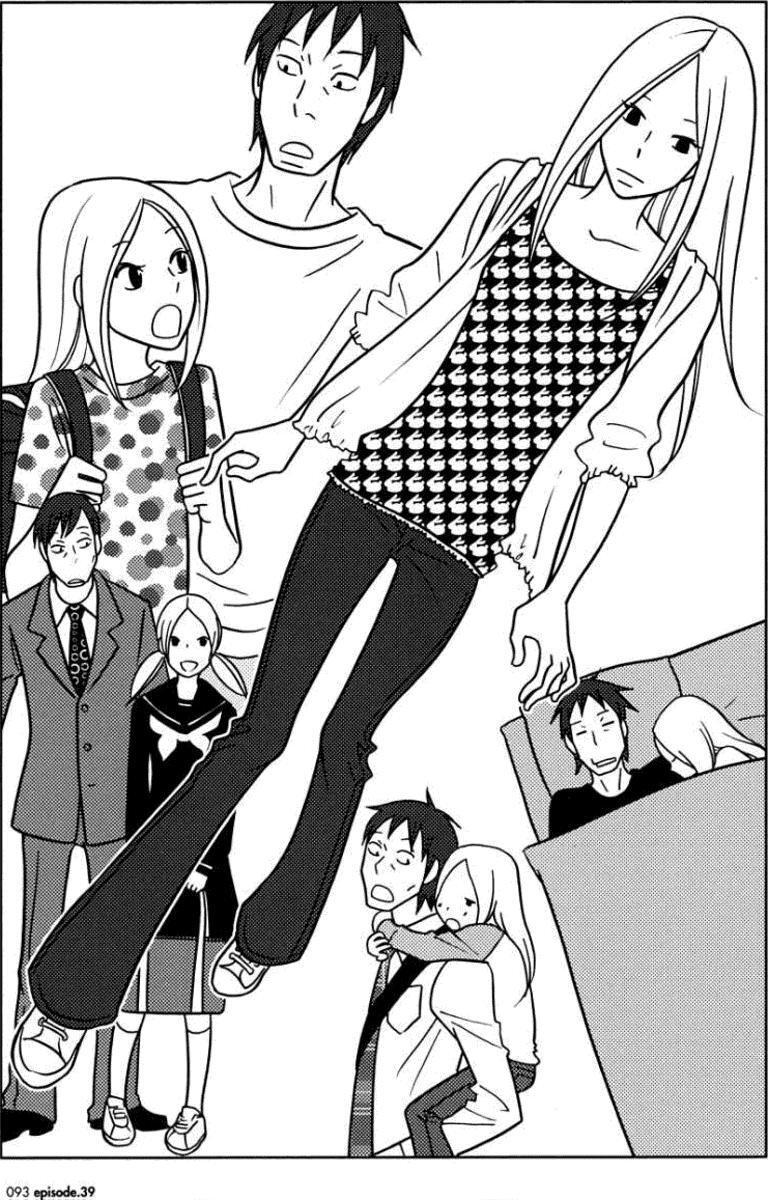 Capitulo 39 page 19