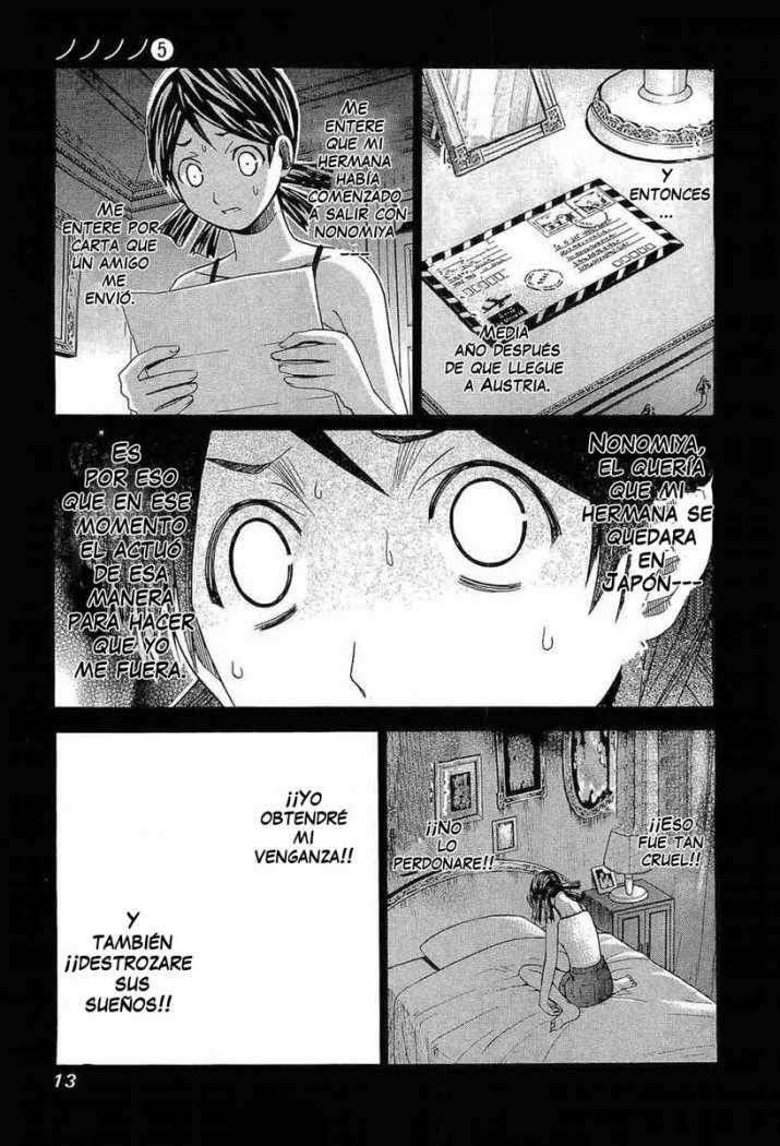 Capitulo 42 page 15