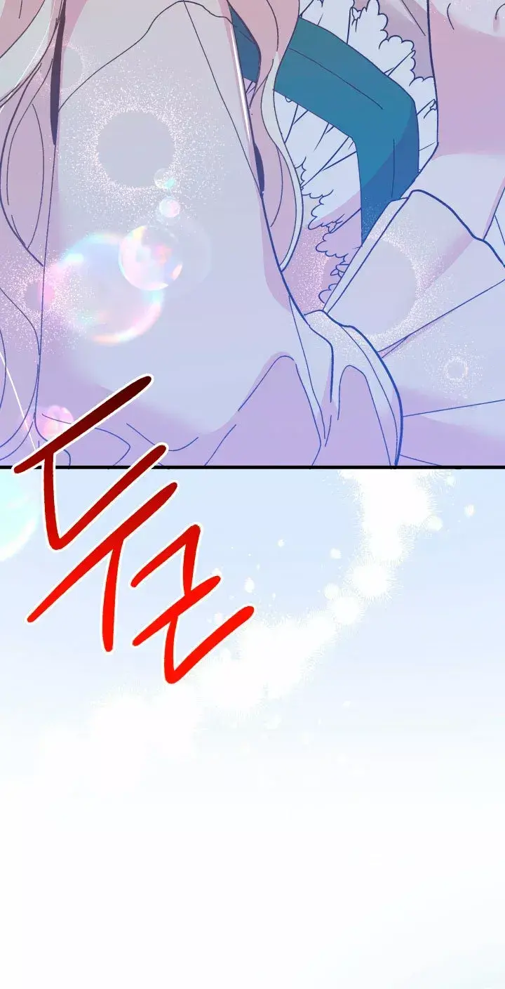 Capitulo 72 page 66