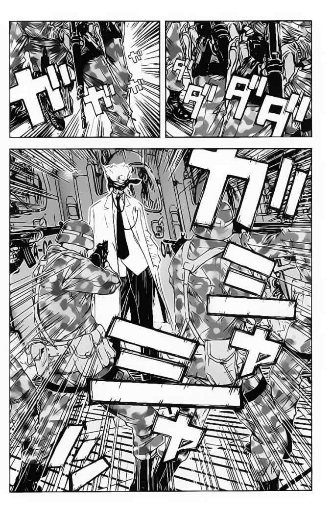Capitulo 156 page 14