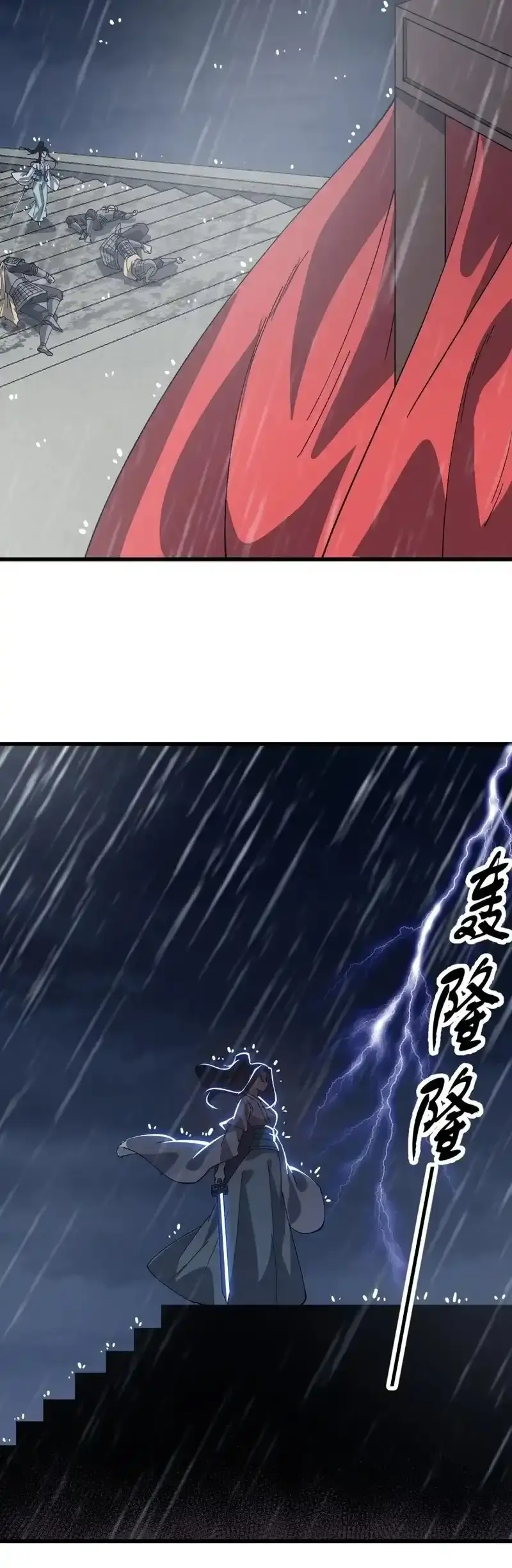 Capitulo 859 page 25
