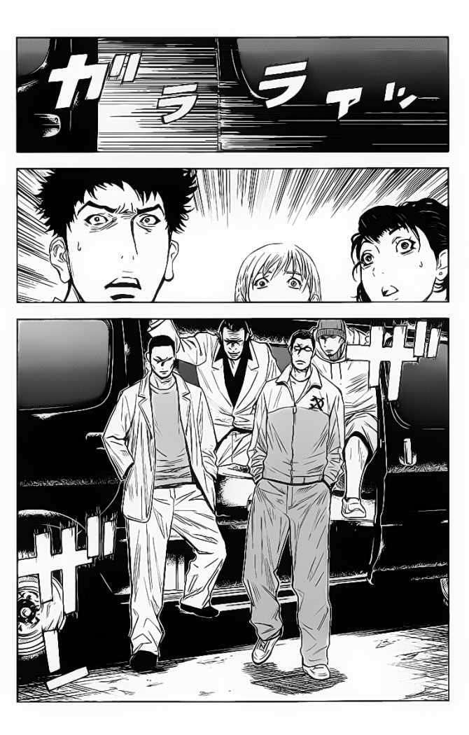 Capitulo 138 page 6