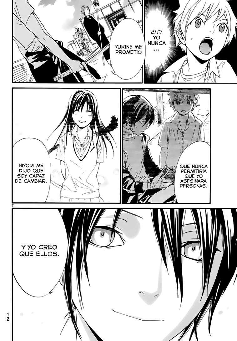 Capitulo 50 page 8