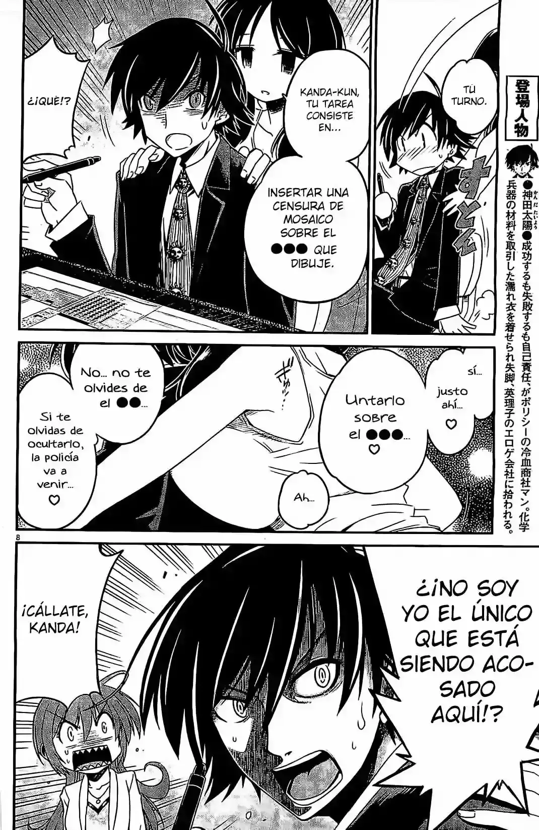 Capitulo 2 page 10