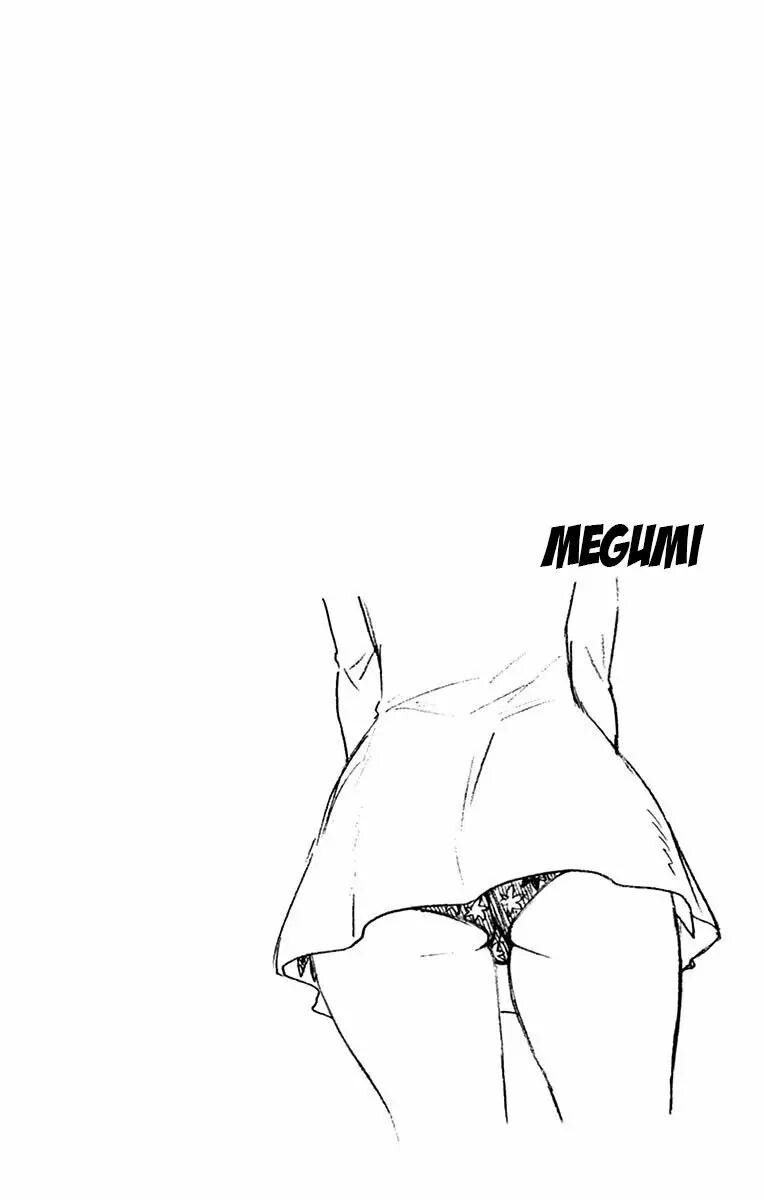 Capitulo 139.50 page 18