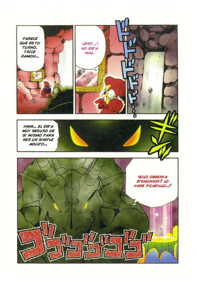 Capitulo 5 page 14